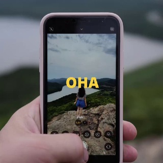 Она захотела красивую фотку