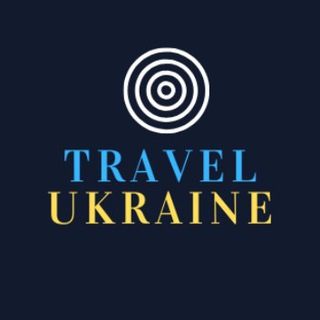 Туроператор Тревел Юкрейн