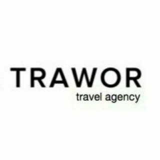 TRAWOR Int - путешествия и отдых!