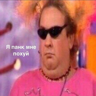 Языки и темы для чатов телеграмм❤️