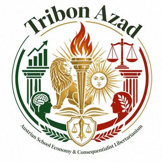 تریبون آزاد