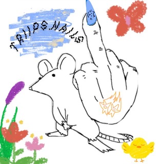 TRIIPS.NAILS