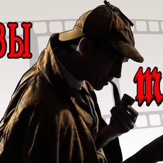 Детективы и триллеры