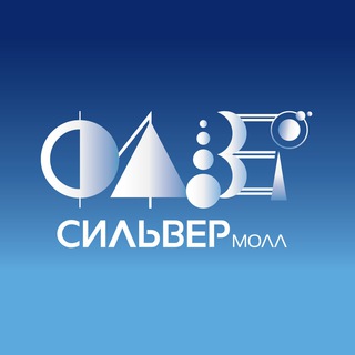 МТРК СИЛЬВЕРмолл Иркутск