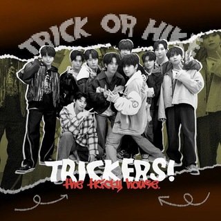 Trickers. #HowToPlay
