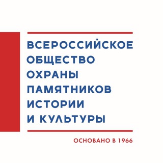 ТРО ВООПИК