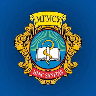 Трудоустройство МГМСУ им. А. И. Евдокимова