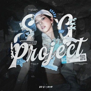 SG project