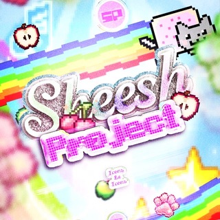 ( 시쉬 ) - sheesh