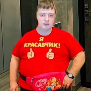 тихон плотный ворк