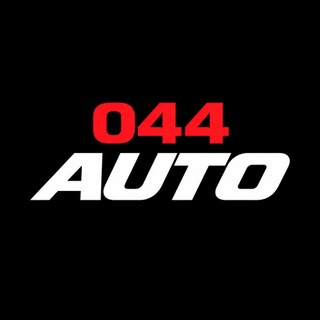 044 AUTO