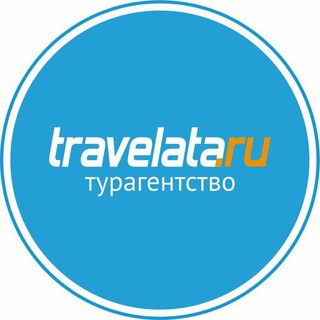 Travelata 🚈 Комендантский проспект