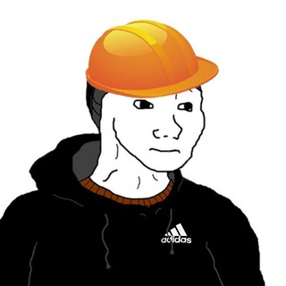 трутень? да-да, работа