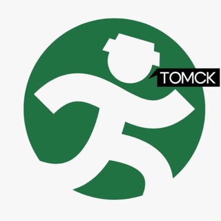 Go Tomsk • Афиша Томск