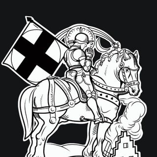 Terra Teutonica