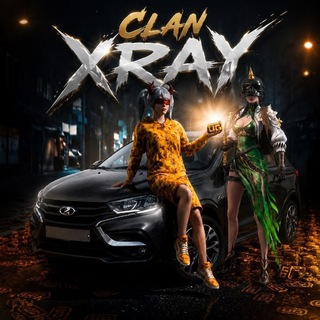 Club Xray lll Pubg News
