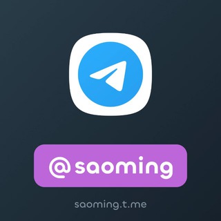 骚名用户名NFT任选🆔