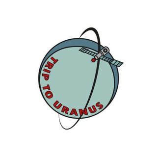 Trip to Uranus