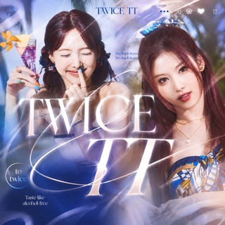 TWICE TT