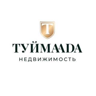 Tuimaada | Недвижимость Москвы