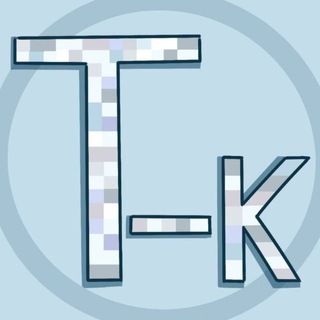 14.12 ❄️| Тульское майнкрафт сообщество Т-Крафт⛏️