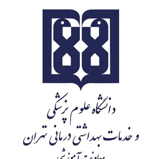 کانال خبری معاونت آموزشی دانشگاه