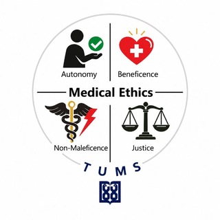 المپیاد اخلاق پزشکی علوم پزشکی تهران