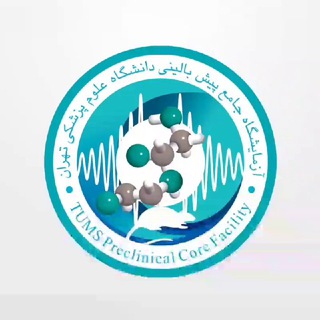 TUMS Preclinical CF