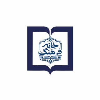 مدیریت فرهنگی و فوق برنامه