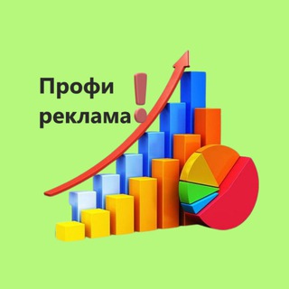 ТУРБО сервис реклама