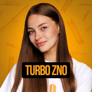 TURBO ZNO Ukrainska | Даша Продан | НМТ/ЗНО Українська мова 2027