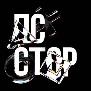 Аватар канала Плей Стейшен Стор | игры PlayStation и подписки Plus по хорошим ценам @turkeypsn