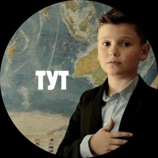 tut_misha