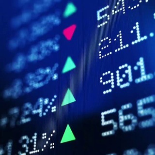 Новости биржы
