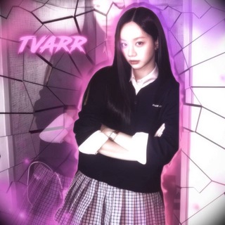 𝑻𝒗𝒂𝒓𝒓