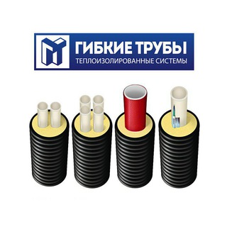 Трубы ТВЭЛ-ПЭКС, ТВЭЛ-ЭКОПЭКС
