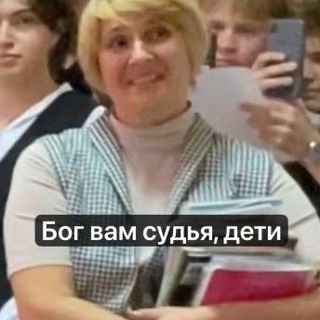 Цитаты преподователей Тверского Лицея