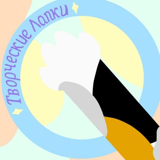 ✨Тʙ᧐ρчᥱᥴκᥙᥱ 𐌡ᥲᥰκᥙ✨
