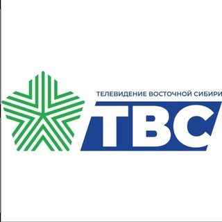 ТЕЛЕКАНАЛ ТИВИСИ | Иркутская область