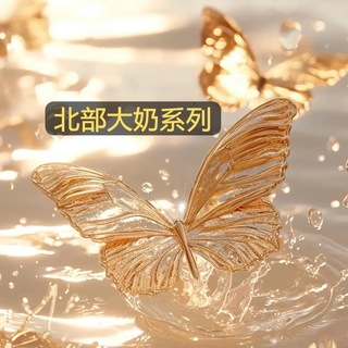 🇹🇼台灣困困賴667v的巨乳大奶妹外送茶專區🌸保證秒回上門服務叫小姐