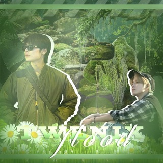 ^_𝐭𝐰𝐞𝐧𝐢𝐱.𝐟𝐥𝐨𝐨𝐝 | 𝐢𝐧𝐟𝐨:🌲#