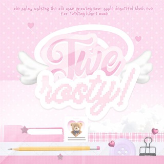 twerosty, OPEN!♡