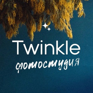 TWINKLE STUDIO