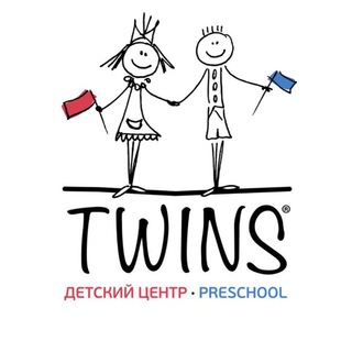 Реджио детский сад TWINS | Москва