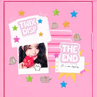 🔒 Twix Dispatch