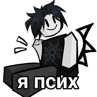 [Ивент×чистка союзов]||Ҕλσӷ Ͳγ Ͳαύϻα!||