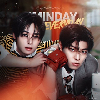 🐰тумін дей - еврі дей🐶 | stray kids 🇺🇦