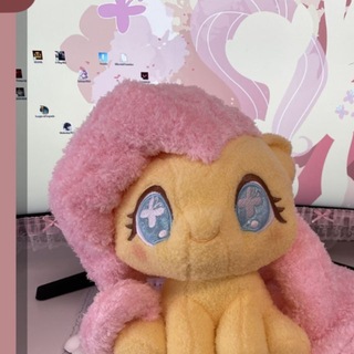 tinyaa