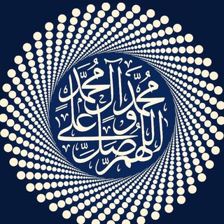 /الشاعره خادمة الحسين ام علي المالكي
