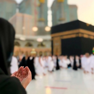دعواتِ المميزه♥️